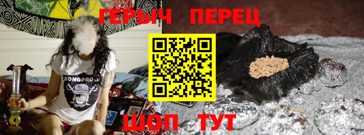 ГАШИШ  Вход с VPN  Канабис  КОКАИН  МДМА  Мефедрон кристаллы  Лысьва  Alpha PVP СОЛЬ  