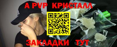скорость Уссурийск