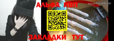 скорость mdpv Усть-Илимск