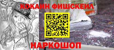 крисы Чебаркуль