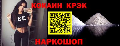 скорость mdpv Усть-Илимск