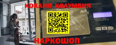 скорость mdpv Усть-Илимск
