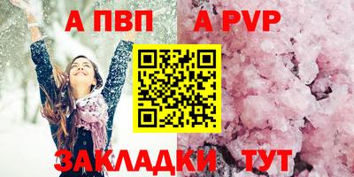 скорость mdpv Усть-Илимск