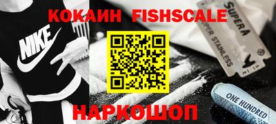 Альфа ПВП Чебоксары