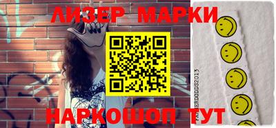 скорость mdpv Усть-Илимск