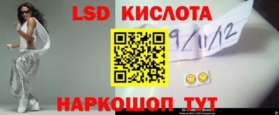 скорость mdpv Усть-Илимск
