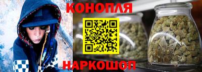 скорость Уссурийск