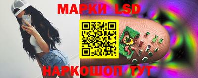 скорость Уссурийск