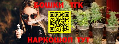 jwh Чапаевск