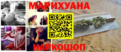винт Усть-Джегута