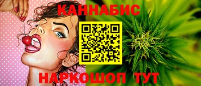 скорость Уссурийск