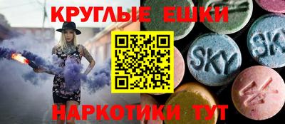 скорость Уссурийск