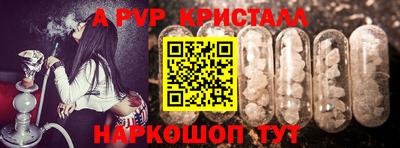 скорость mdpv Усть-Илимск