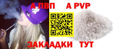 скорость Уссурийск