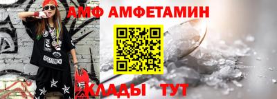скорость mdpv Усть-Илимск