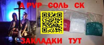 скорость Уссурийск