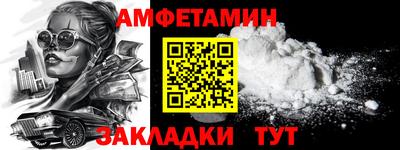 скорость Уссурийск