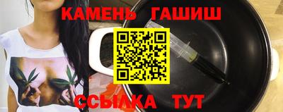 скорость Уссурийск