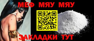 скорость mdpv Усть-Илимск