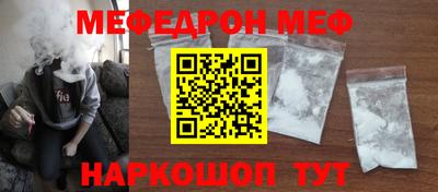 скорость Уссурийск