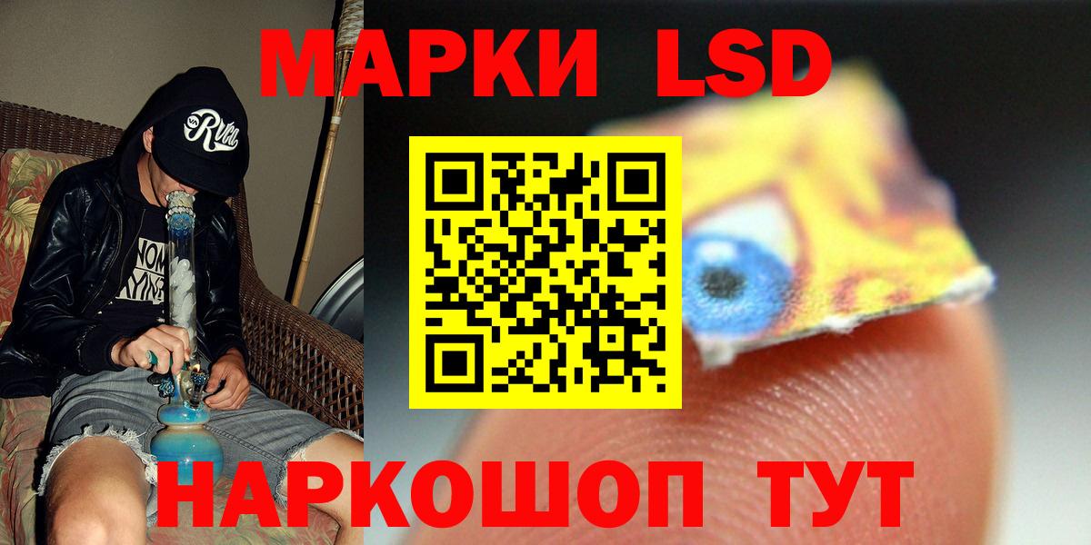Гашиш Лысьва